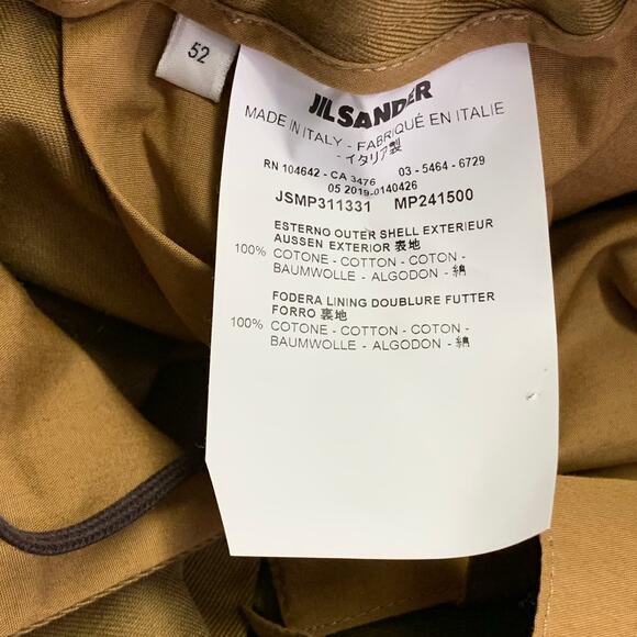 JIL SANDER Size L Tan Cotton Twill Tapered Drawstring Casual Pants - Picture 6 of 6